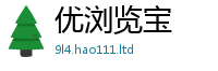 777788888888管家婆把7777788888管家婆凤凰网查一下云间玉箭